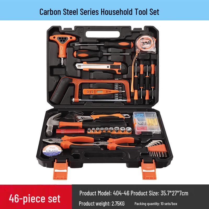 SNJUE Professional Multi-Purpose Tool Kit Set