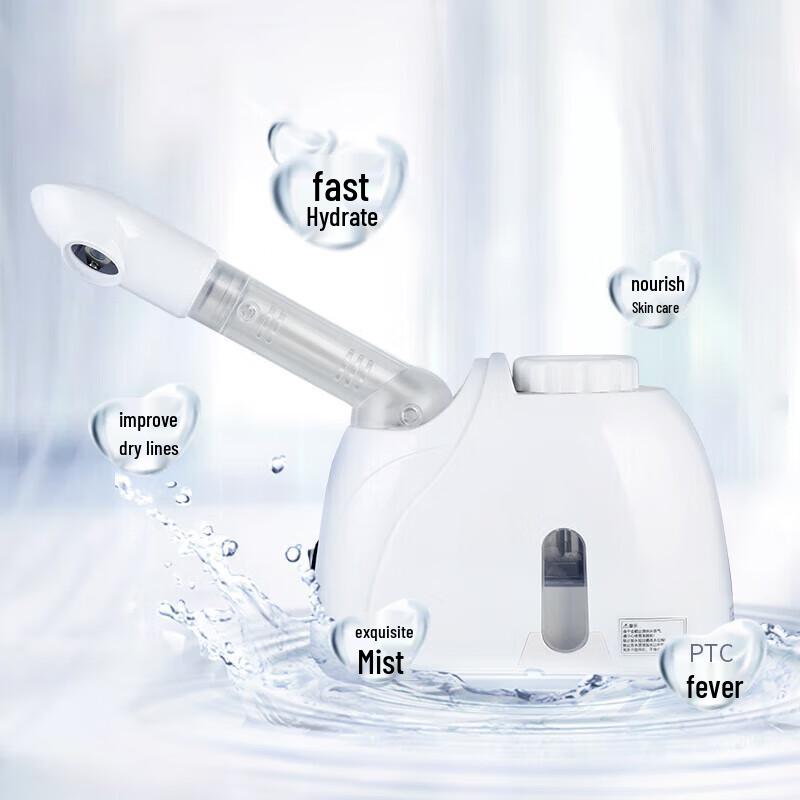 Nano Hot Mist Facial Steamer