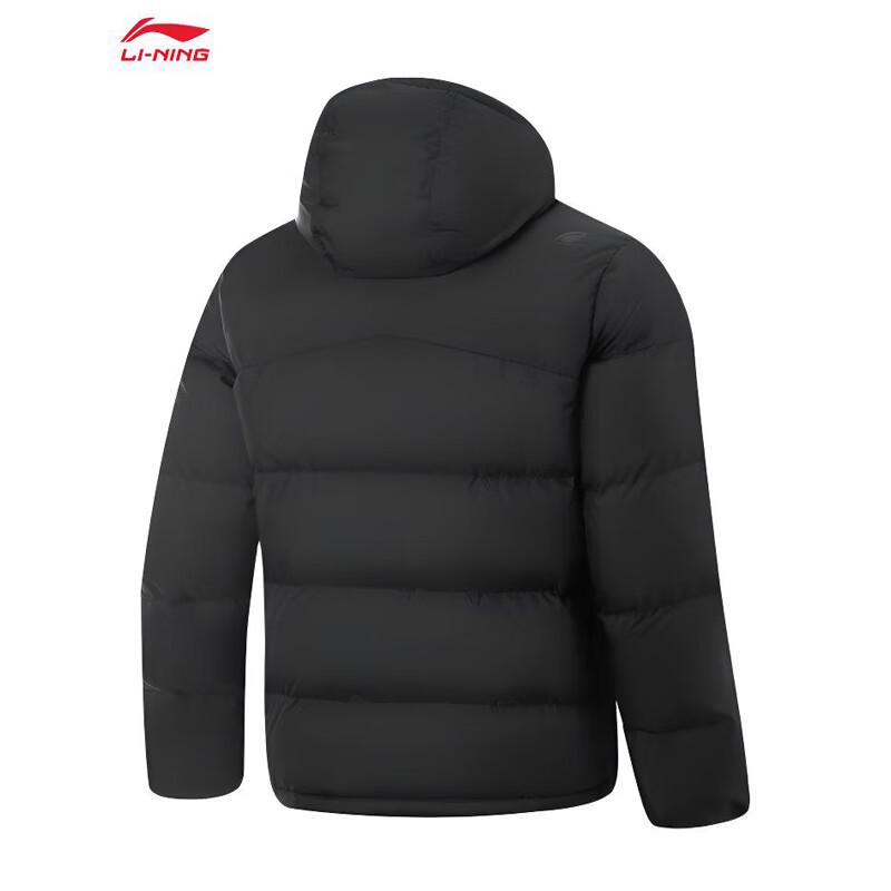 LI-NING Men's Warm Waterproof Goose Down Short Jacket AYMV065