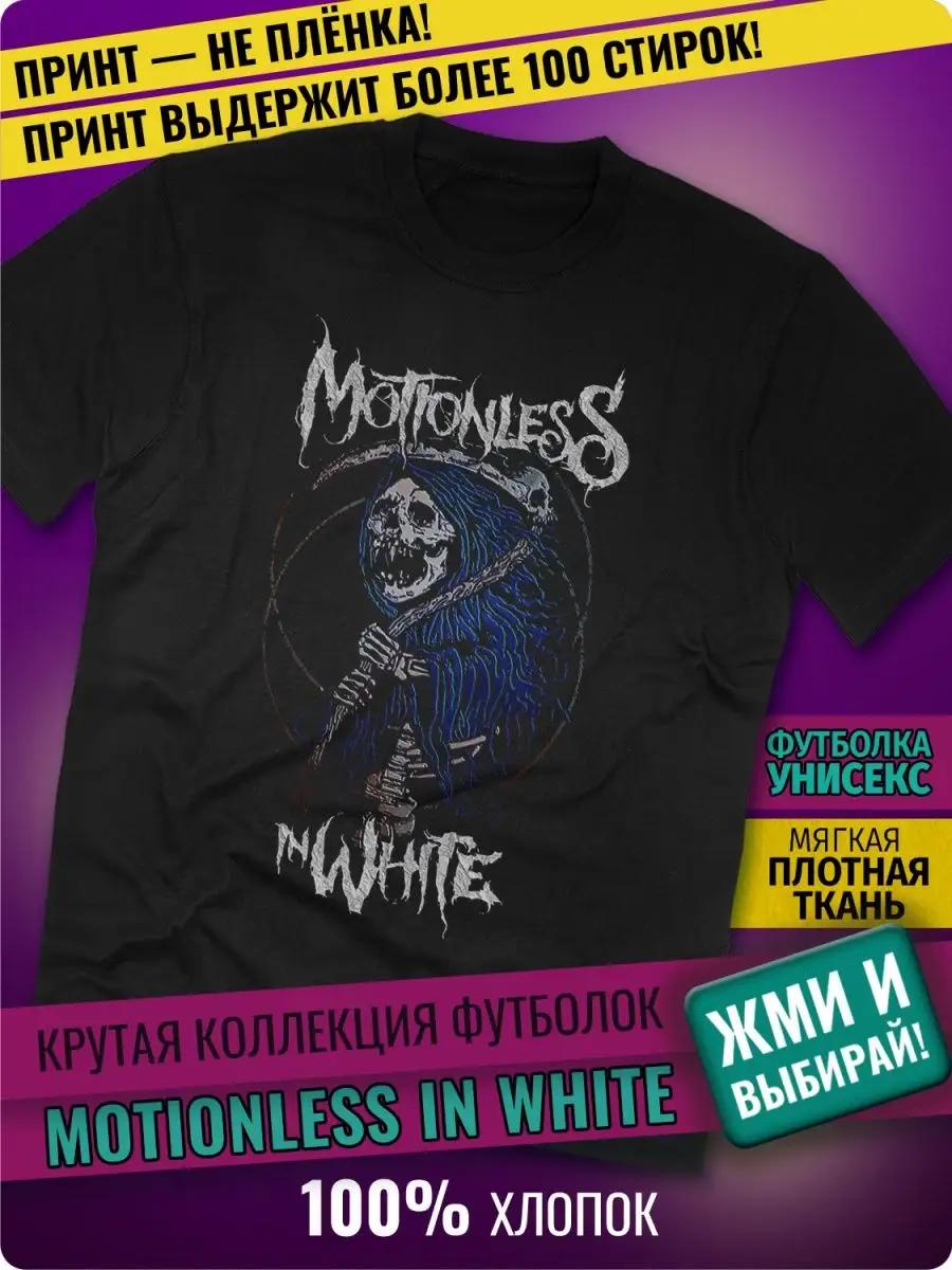 Black T-shirt with Bring Me the Horizon band S