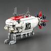 Research Vessel Display Toy New City Series Deep-Sea Exploration Deep-Diving Submarine Building Blocks Submarine Model