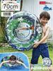 Igarashi Beach with Tie-Dye Float, 70cm, Rope, RLB-170V