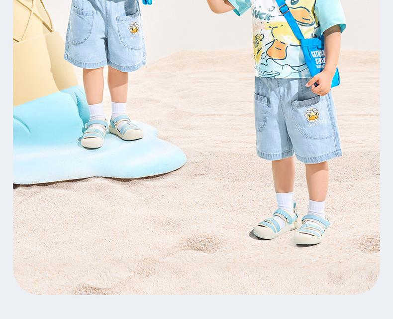 B. Duck Yellow Duck Children's Clothing Printed Cute Color Blocked Summer New Men's Breathable Short Sleeved Top