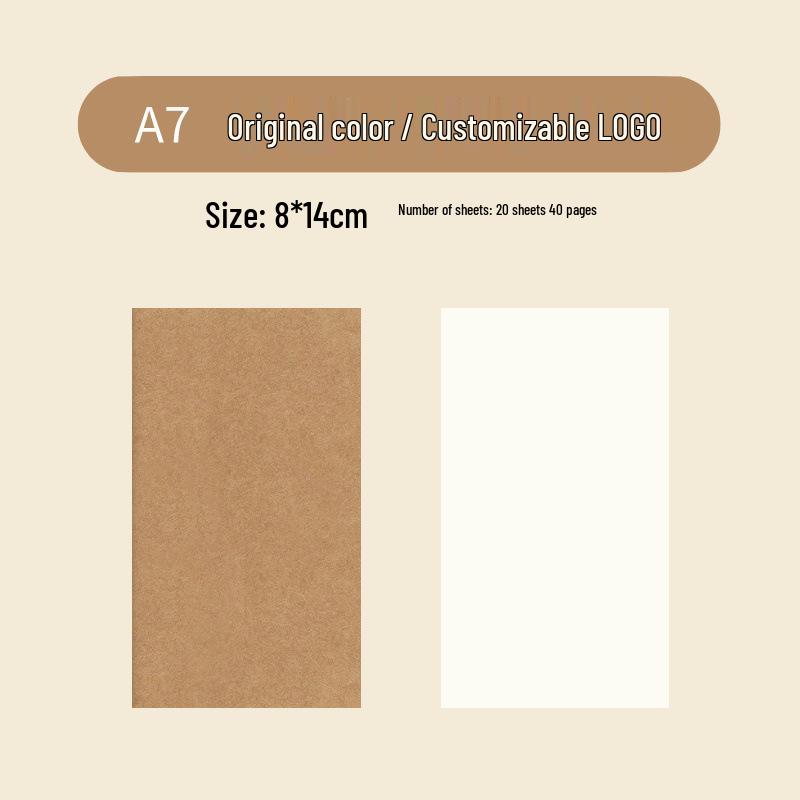 

Thickened A5 Kraft Paper B5 Notebook: Custom Blank, Lined, or Grid Options