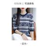 Summer Women's Knitted T-shirt Short Sleeved Top Breathable Ice Silk T-shirt for Women