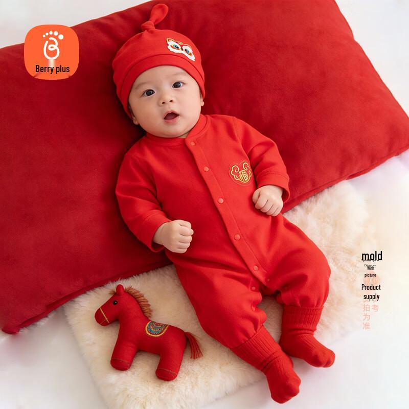 

Babyprints Newborn Red New Year Romper 59