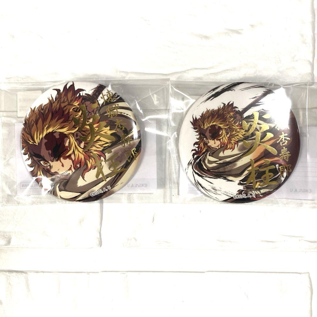 

[USED] Kyojuro Rengoku Can Badge Webshop Lottery Ufotable Mugen Train Arc Interlude