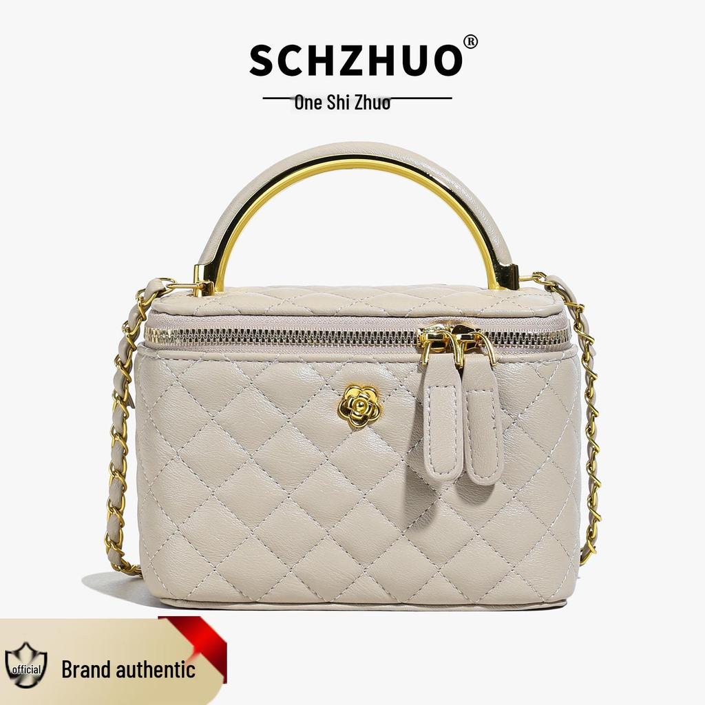 Retro Handheld Diamond Lattice Bucket Bag - 2025 Stylish Crossbody Chain Bag for Women