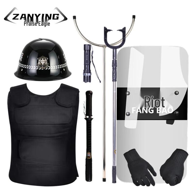 Zanying Security & Riot Control Equipment