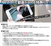 Camry Maintenance DVD Interior Exterior Smartphone (AXVH70) All-in-One &
