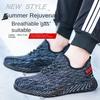 Labor Insurance Shoes, Fish Scale Fly-woven Mesh Fly-woven Anti-smash and Anti-piercing Men's Breathable Labor Insurance Shoes