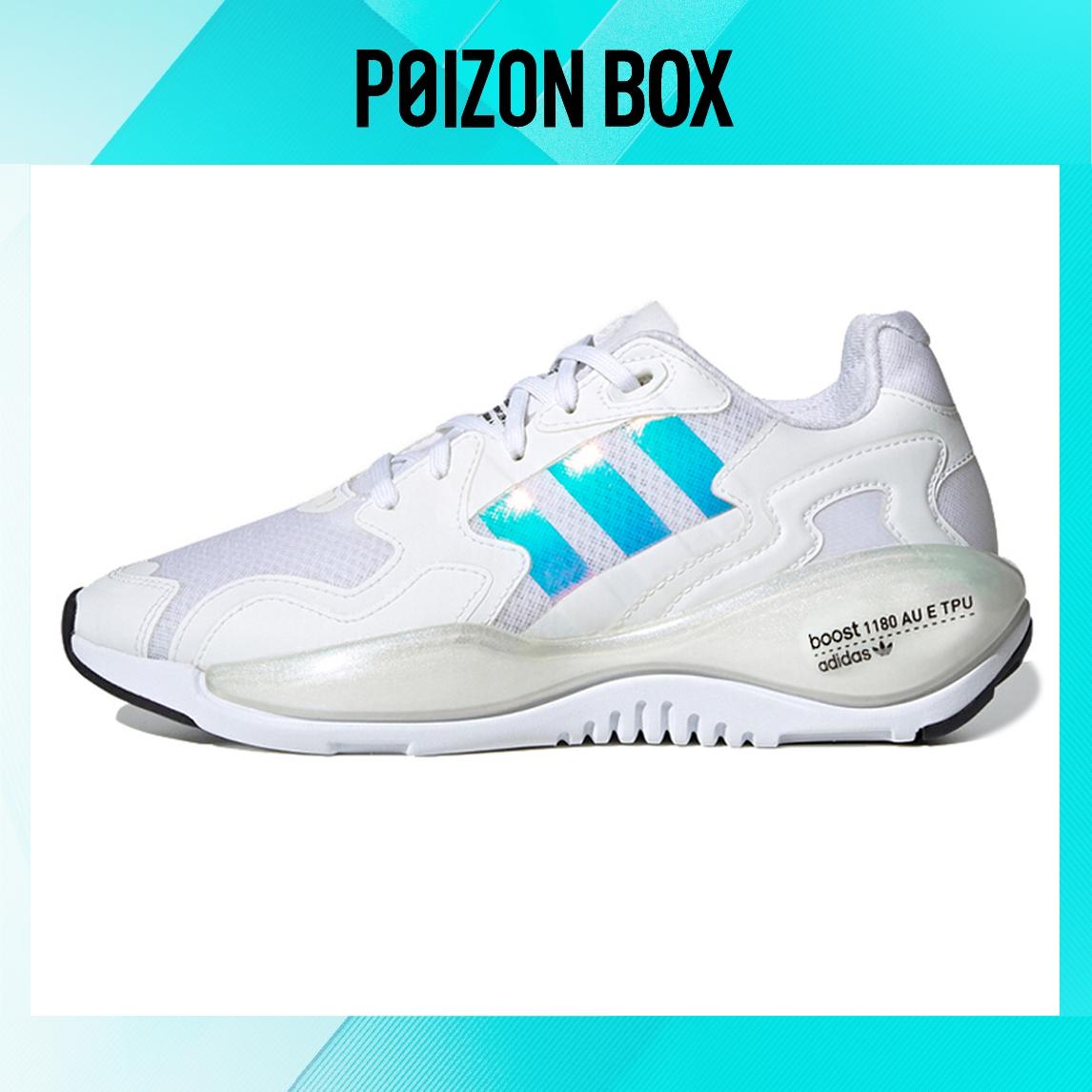 

кроссовки adidas originals ZX Alkyne Lifestyle Shoes Women FY3026