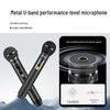 Philips SD690 Flagship Portable KTV Speaker System CN plug (adapter included)