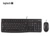 Logitech MK121P Wired Keyboard and Mouse Combo