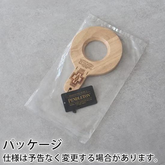 PENDLETON Wooden Coffee Dripper LtBrown 1SZ