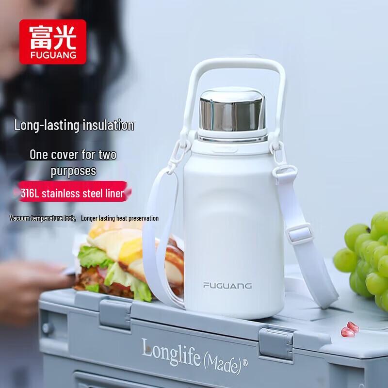 Fuguang 316 Stainless Steel Large Capacity Travel Insulated Mug