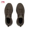 Li-Ning Cloud Wave Knit Slip-On Casual Shoes