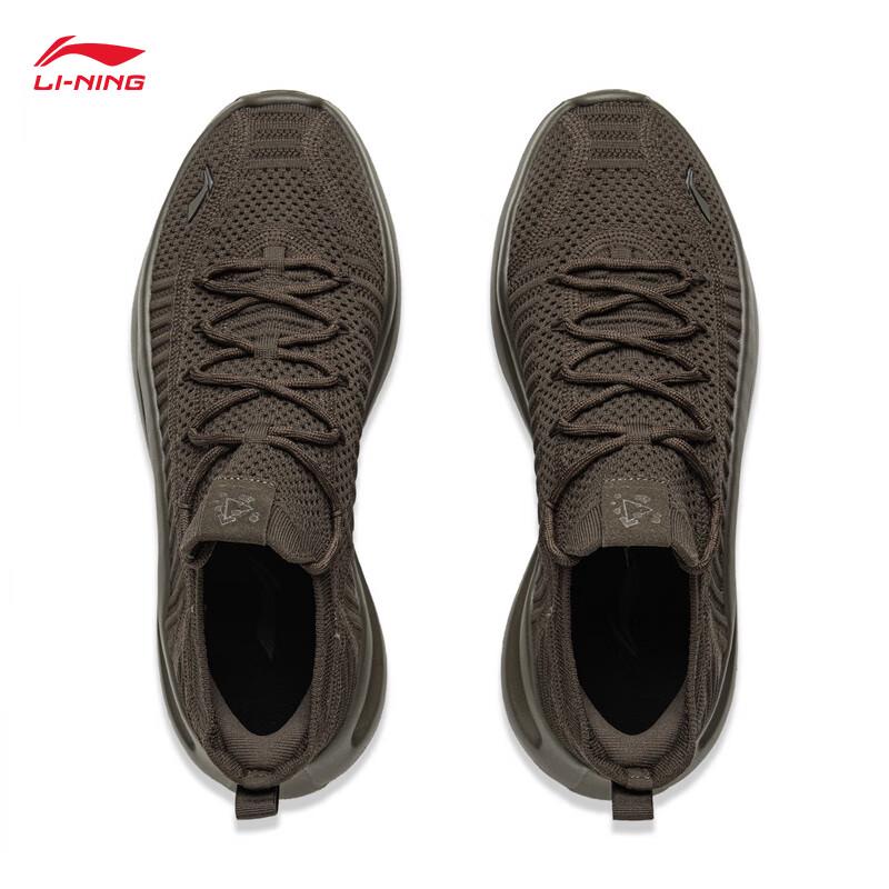 Li-Ning Cloud Wave Knit Slip-On Casual Shoes