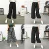 Women Wide Korean Leg High Waist Loose Baggy Casual Striped Crop Trousers Pants
