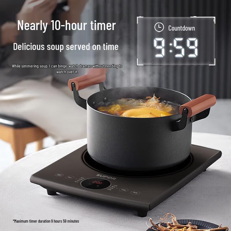 SUPOR Smart Touch Black Crystal Induction Cooker CN plug (adapter included)