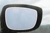 [Set of 2] ClearView MAZDA CX-5 KF Series Compatible Hydrophilic Film, Door Mirror, Side