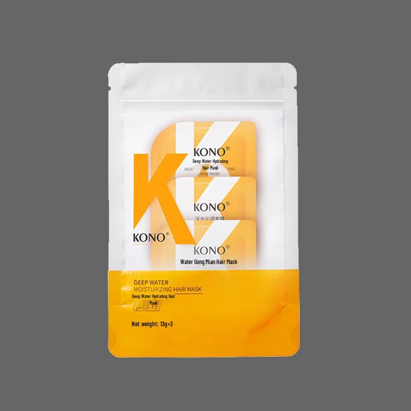 KONO Deep Hydrating Hair Mask