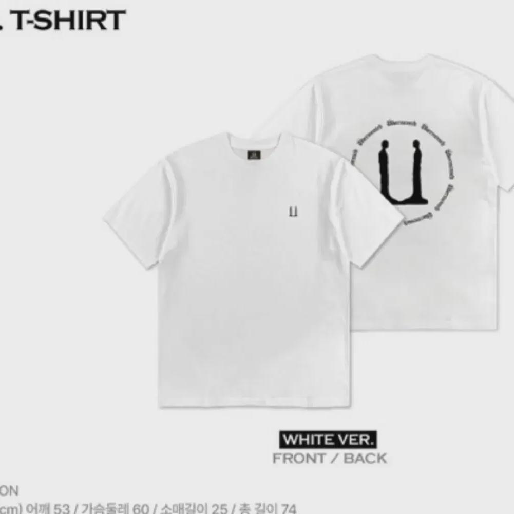 

G-dragon Md White Short Sleeve Tee