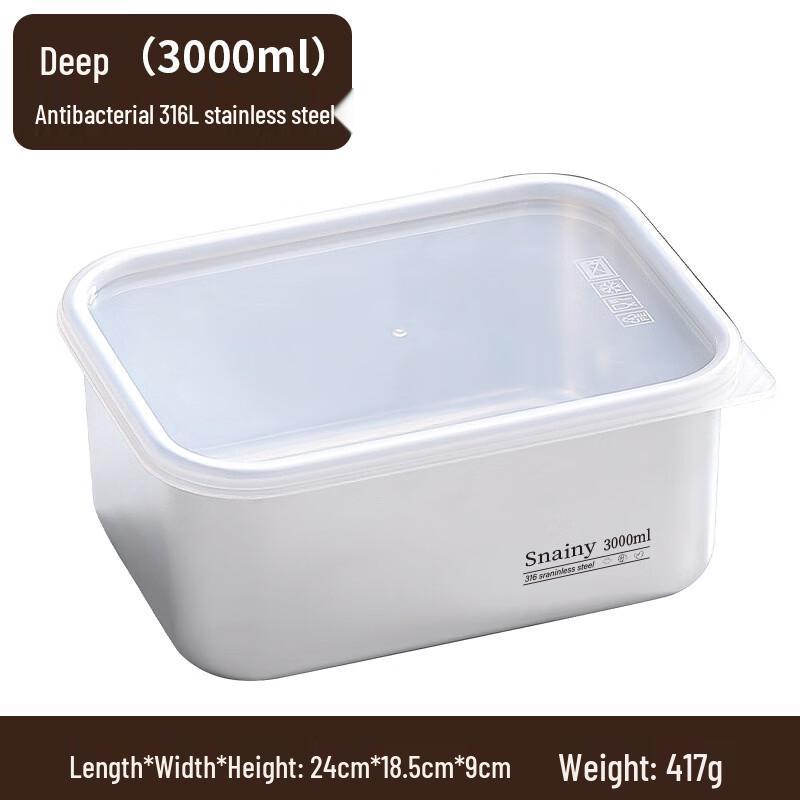 

304 Stainless Steel Rectangular Food Storage Containers with Lids (Set of 2)