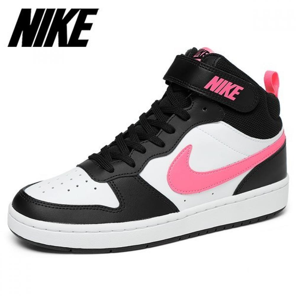 

Nike Coat Burrow Mid 2 Cd7782 005 245