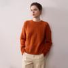 Women's 2025 Autumn/Winter Round Neck Jacquard Loose Fit Pullover Sweater