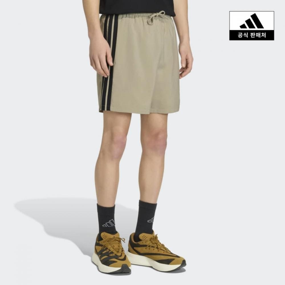 Adidas Essential 3 Stripe Chelsea Shorts Kd4896 KD4896/AS