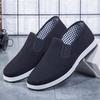 Cloth shoes breathable sweat-absorbing rubber sole casual shoes handmade lasagna black cloth shoes