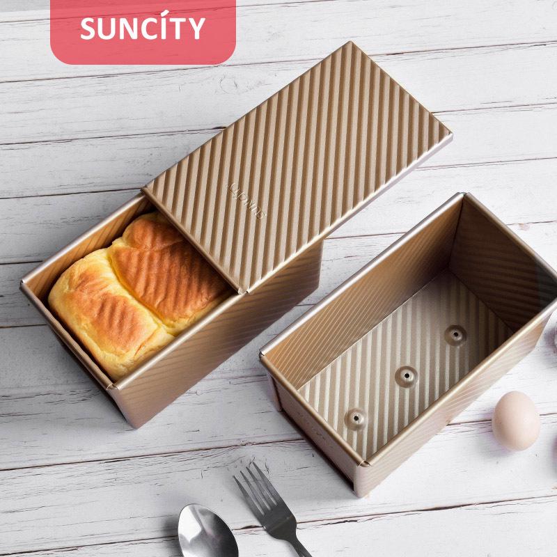 Non-Stick 450g Bread Loaf Pan with Lid for Home Oven Baking