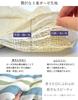 Imabari Towel Half Marine Made In Perfect for Body Temperature Washable Half Blanket, 5-Layer Gauze, Border, 100% Cotton, Japan, Lightweight, Naps,