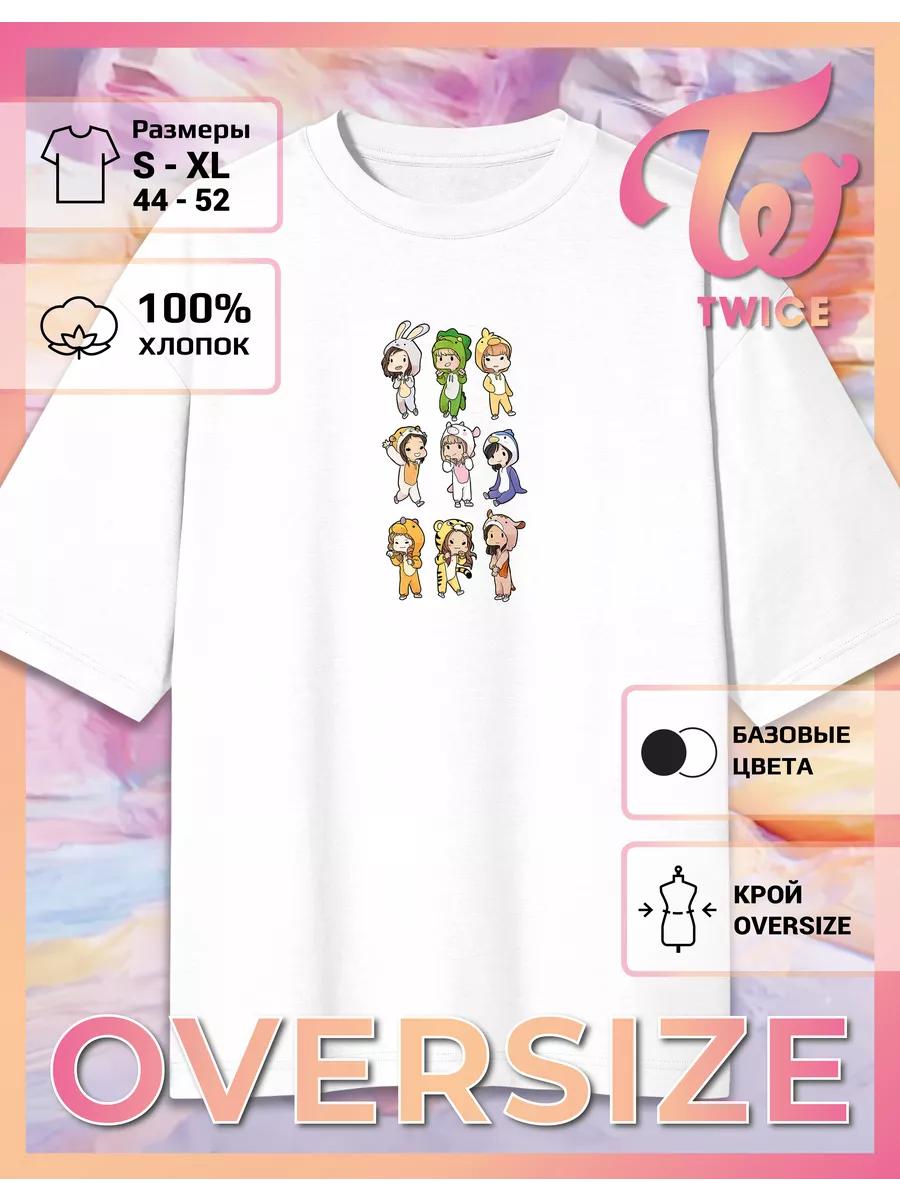 

Oversized T-shirt with TWICE print 2XL