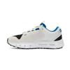 Under Armour Summit Trek Distant Grey Tech Blue Men Sneakers Morph-Green 3028424-102