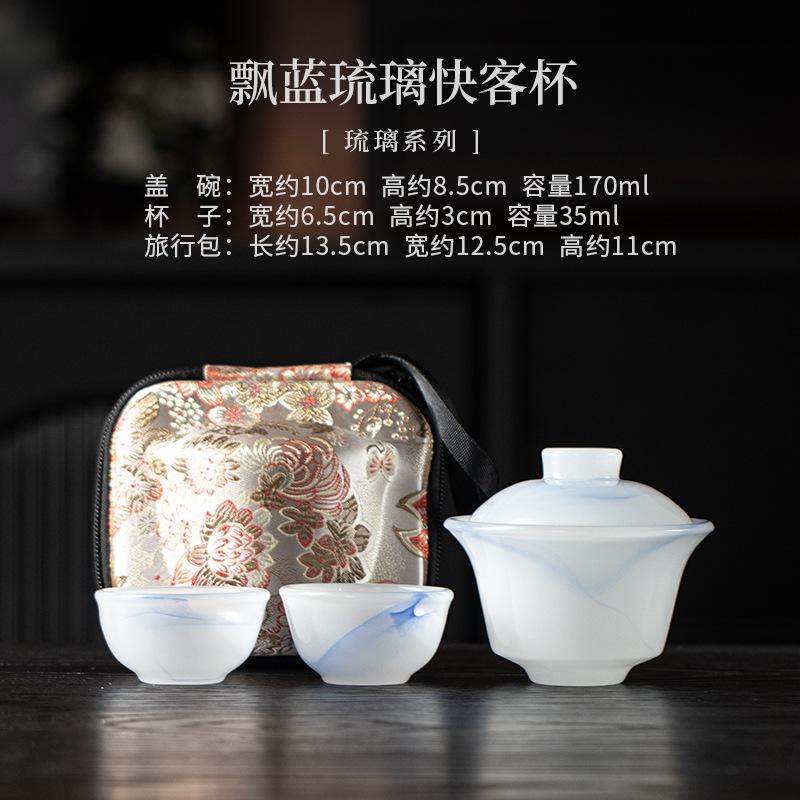 Ink Wash Glass Azure Stone Gaiwan Vintage Three Piece Non Hot Tea Tureen Household Tea Brewing Cover Bowl Drinkware Craft