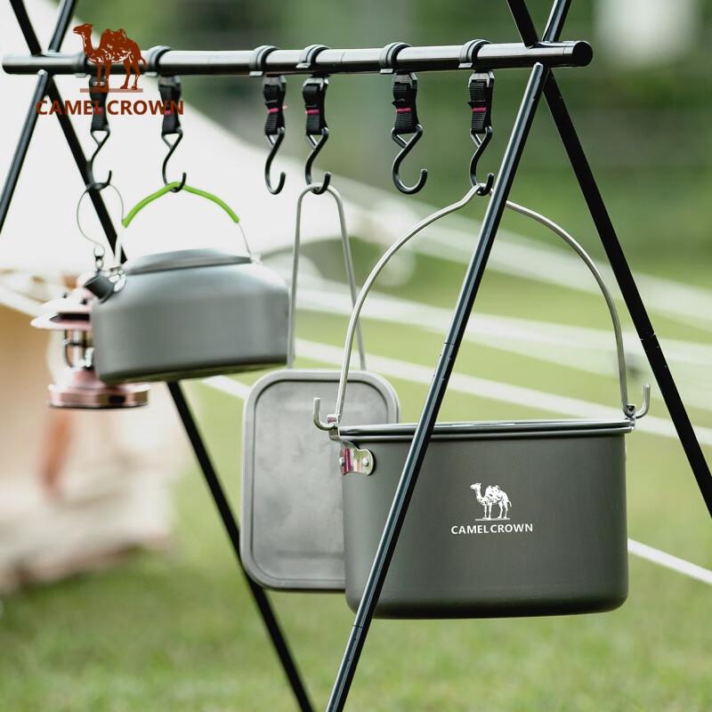 CAMEL Outdoor Camping Aluminum Cookware Set