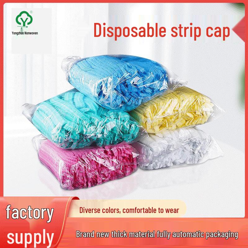 

Breathable Non-Woven Dustproof Bouffant Cap for Labor Protection 19 inches (for short hair)