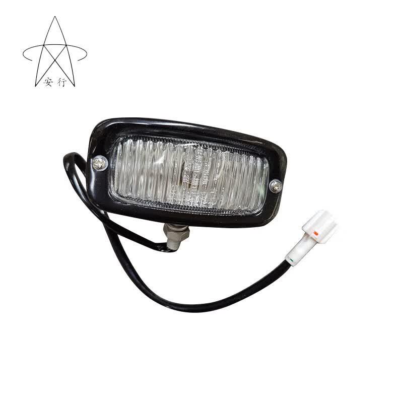 Anxing Truck Marker Light for Beiben 1926/2629 Single Line