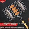 ZISIZ BBQ Fischgrill-Klemmen-Set