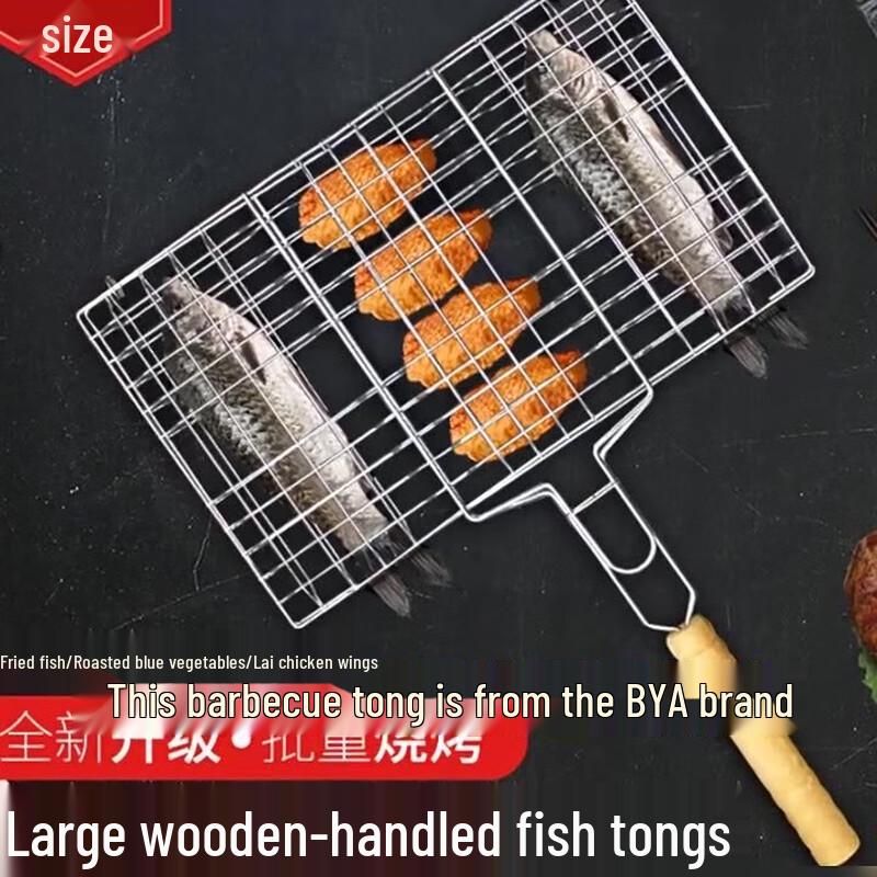 ZISIZ BBQ Fischgrill-Klemmen-Set