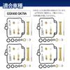 GSX400 Compatible Impulse 400 GK79A Carburetor Repair Kit Overhaul Repair Kit Set of 4 Parts Bike