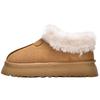 Winter new platform snow boots women's short cotton boots velvet cotton shoes 2470