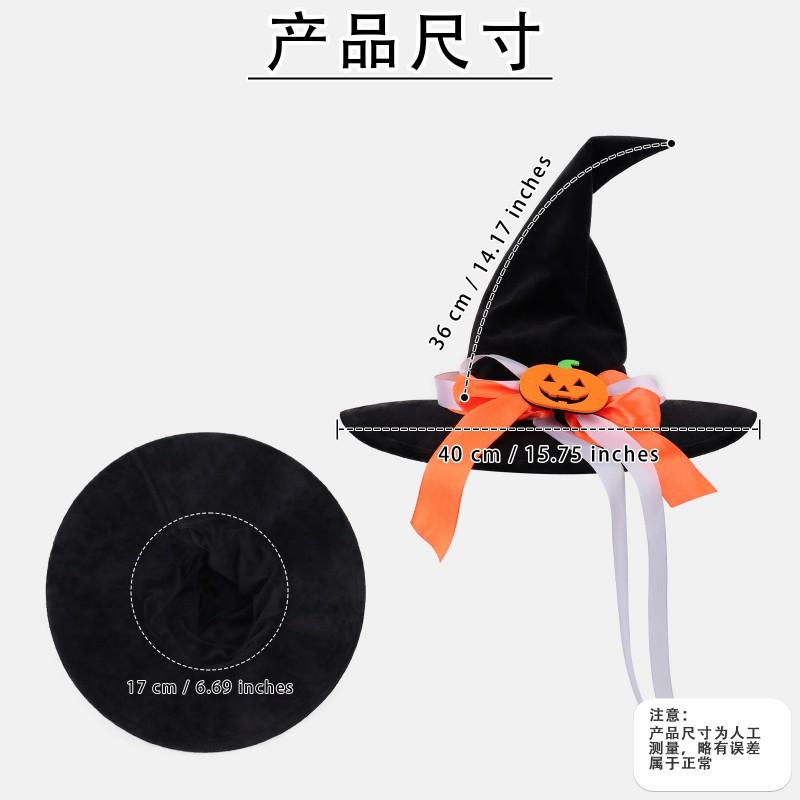 Halloween Witch Hat Hair Clip Pumpkin Headpiece Party Cosplay Fun Costume Accessory