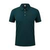 2026 Summer New Men's Fashion Casual Breathable Comfortable Polo Shirt Solid Color High Quality Short Sleeve T-shirt