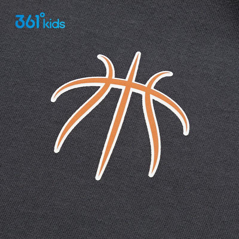 361° Boys' Retro Campus Hooded Sweatshirt