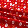 Bronzing Stoff im japanischen Stil mit Sakura-Druck, Baumwollstoff für DIY Hanfu, Kimono, Puppentaschen, Basteln, Nähen, Patchwork-Material