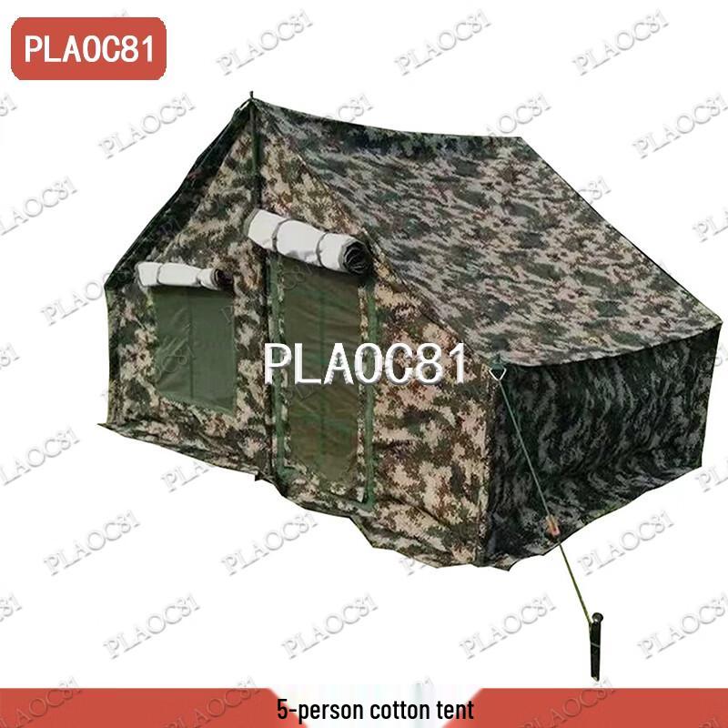 PLAOC81 5-Person Cotton Tent