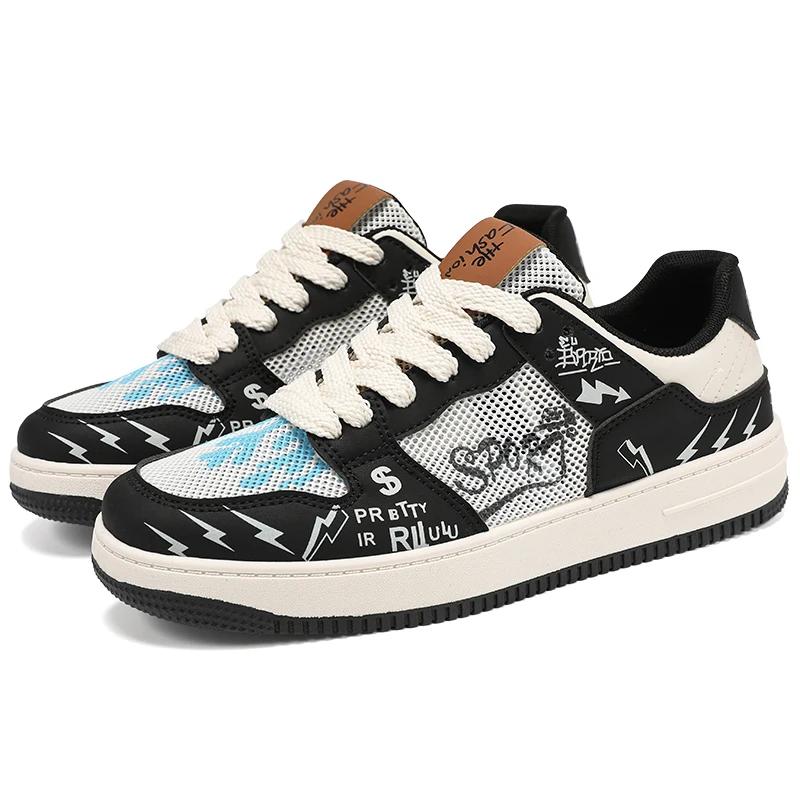 New Casual Men's and Women's Lightweight Multifunctional Mesh Sports Shoes, Fashionable Lace Up Breathable Anti Slip Board Shoes